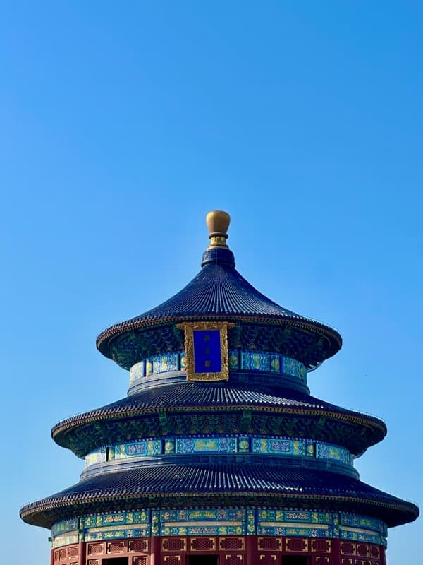 Temple of Heaven Visit