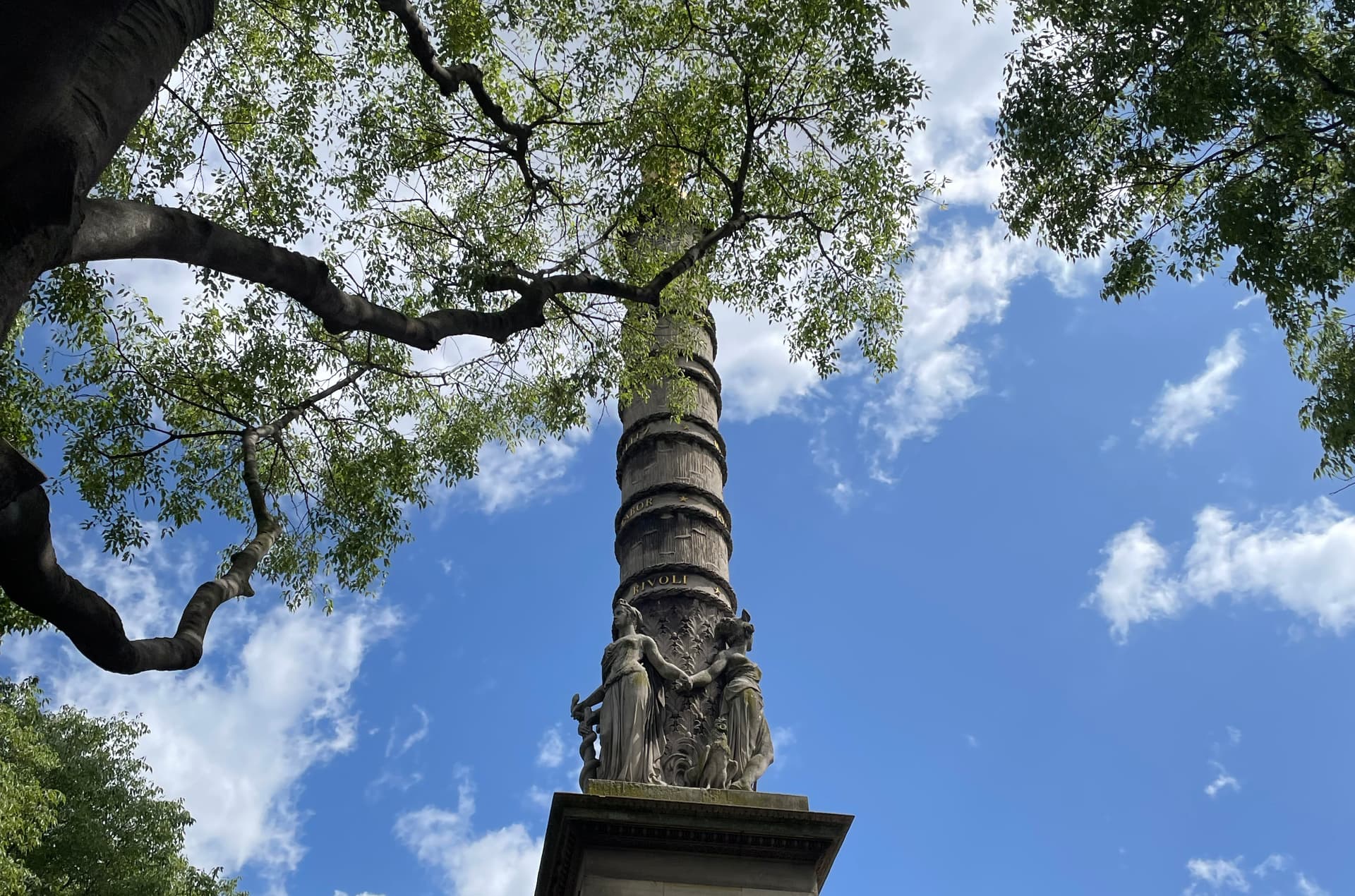 Paris: Ile De La Cité Walking Tour: Discover Paris' Birthplace 15